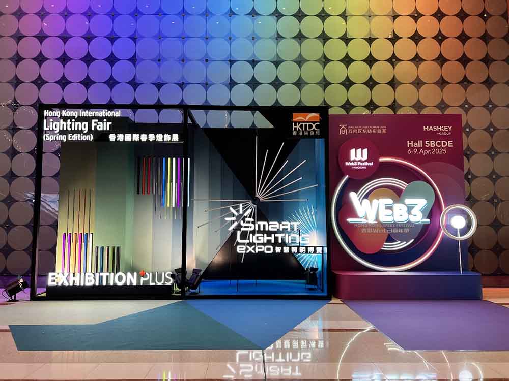 Fanxstar partecipa alla fiera dell'illuminazione primaverile di Hong Kong del 2025 con emergenza innovativa.
